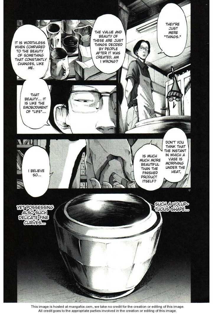 Oyasumi Punpun Vol.03 Chapter 033 page 9