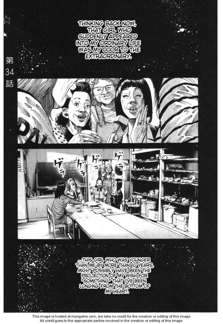 Oyasumi Punpun Vol.03 Chapter 034 page 1