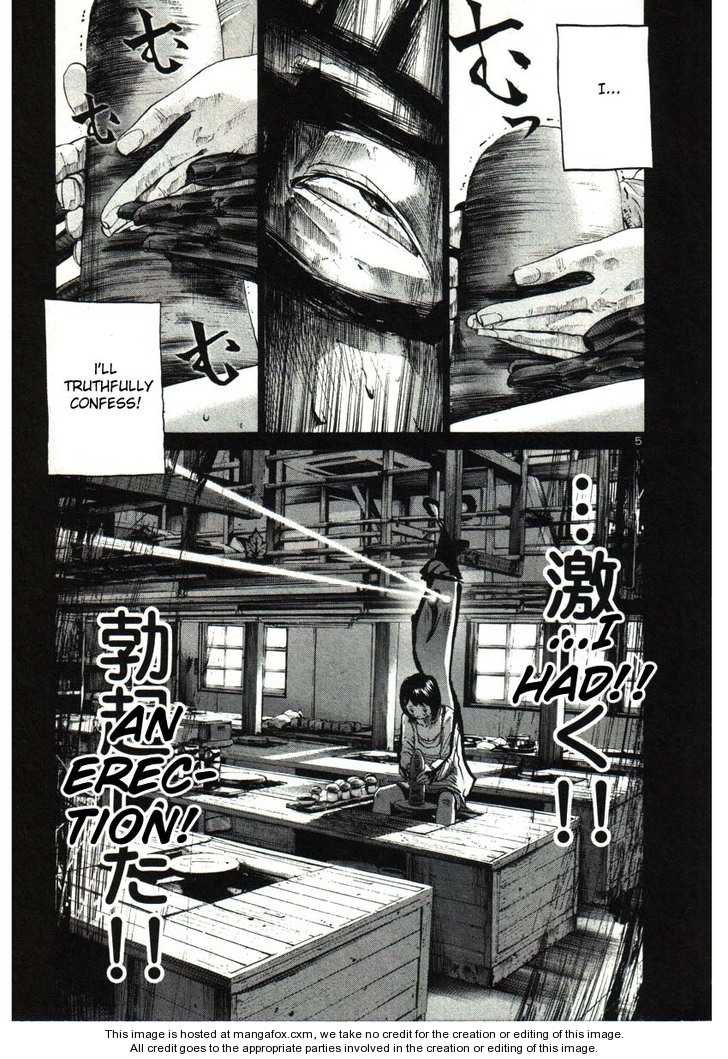 Oyasumi Punpun Vol.03 Chapter 034 page 5