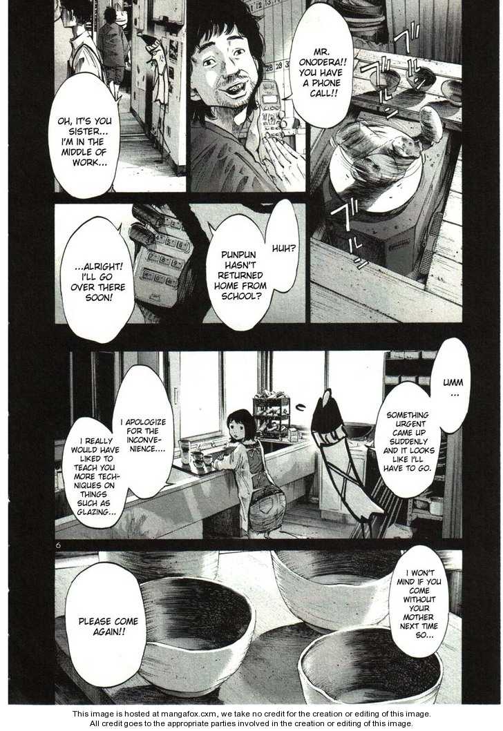 Oyasumi Punpun Vol.03 Chapter 034 page 6