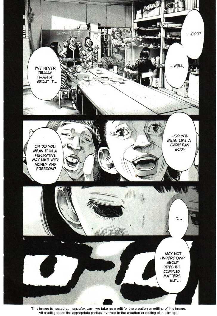 Oyasumi Punpun Vol.03 Chapter 034 page 8