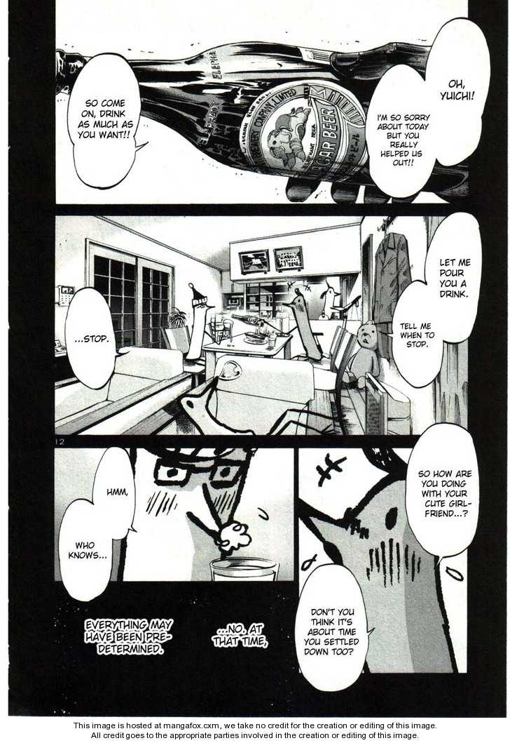 Oyasumi Punpun Vol.03 Chapter 034 page 12