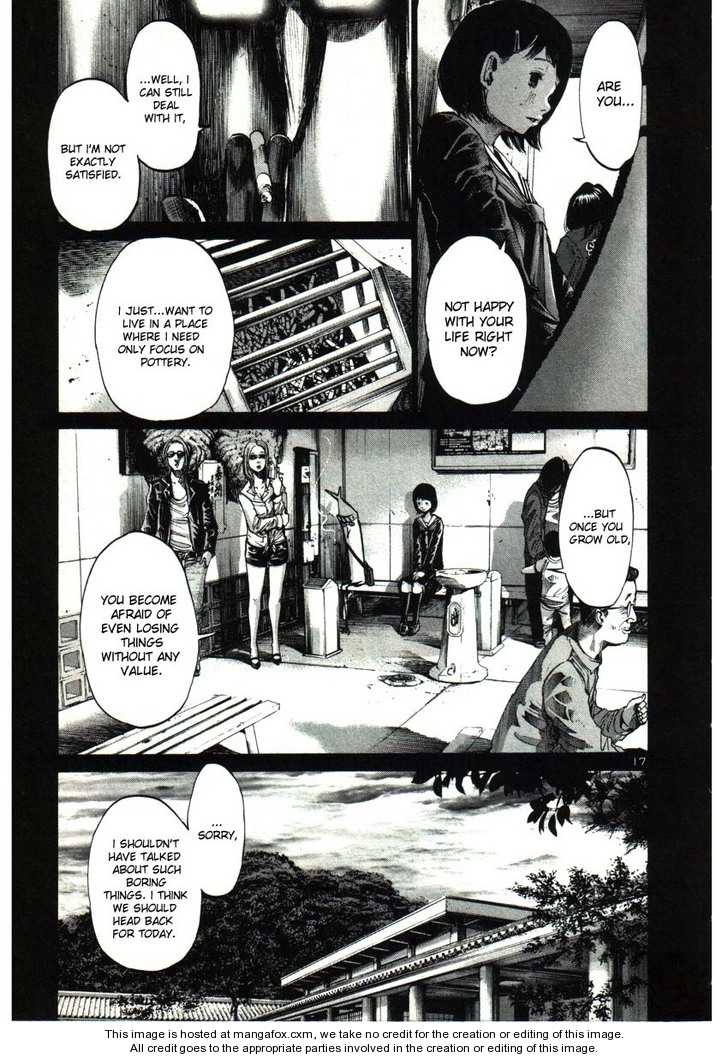 Oyasumi Punpun Vol.03 Chapter 034 page 17