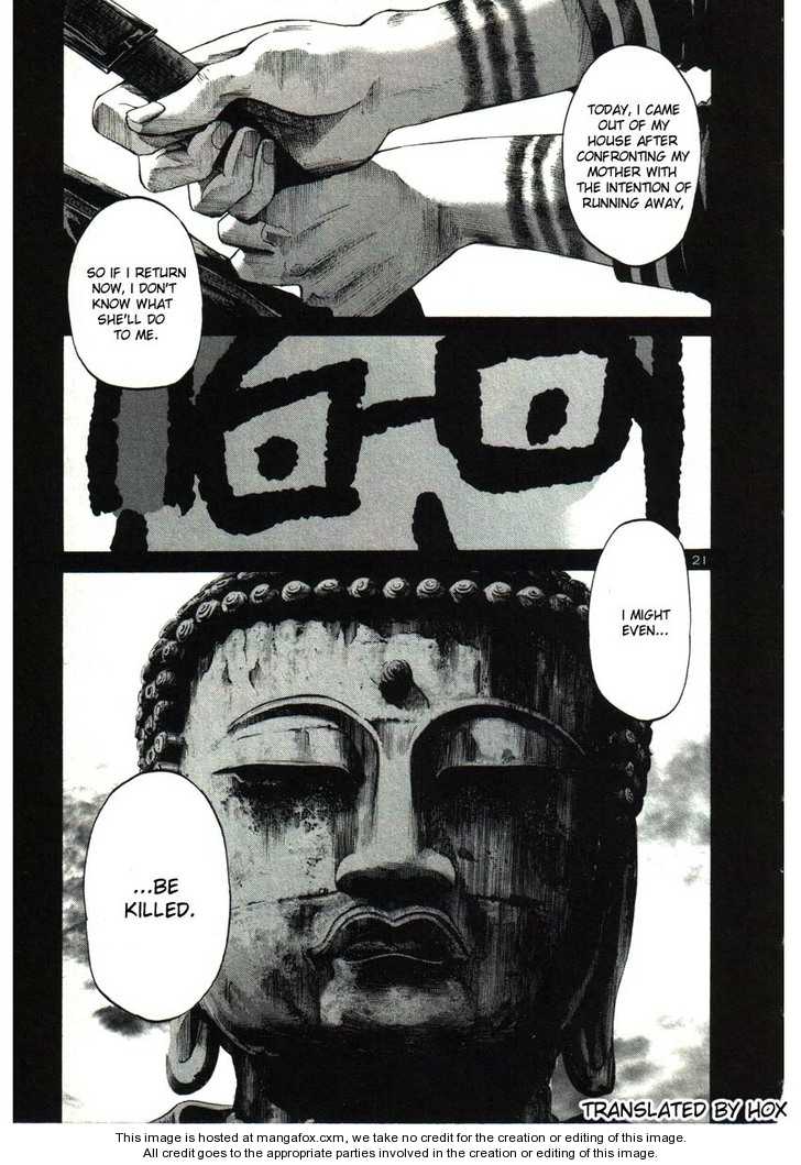 Oyasumi Punpun Vol.03 Chapter 034 page 21