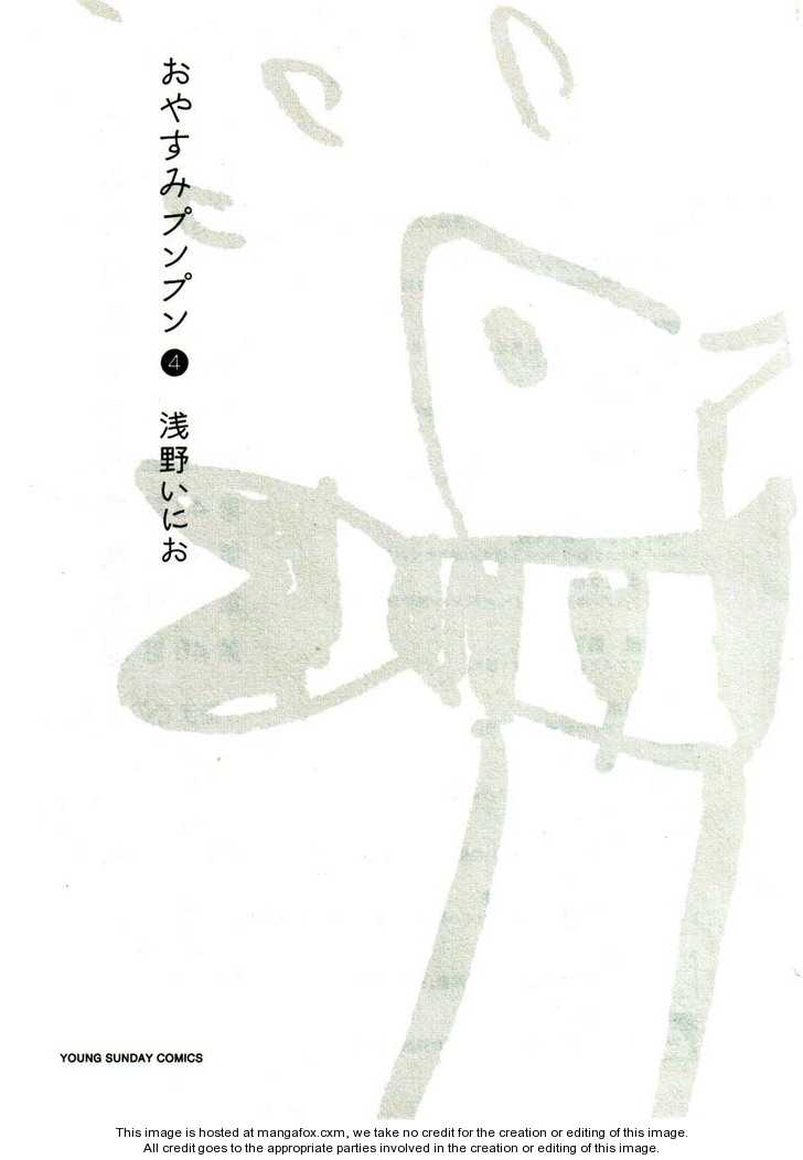 Oyasumi Punpun Vol.04 Chapter 035 page 2