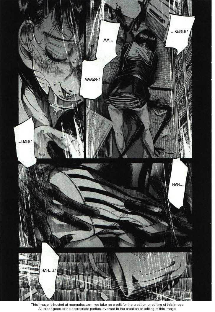 Oyasumi Punpun Vol.04 Chapter 035 page 11