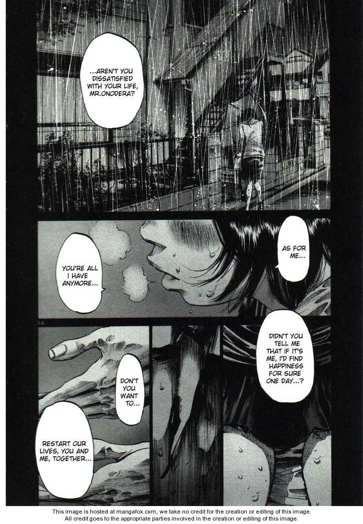 Oyasumi Punpun Vol.04 Chapter 035 page 15