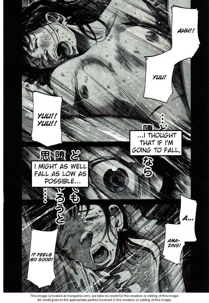 Oyasumi Punpun Vol.04 Chapter 036 page 11