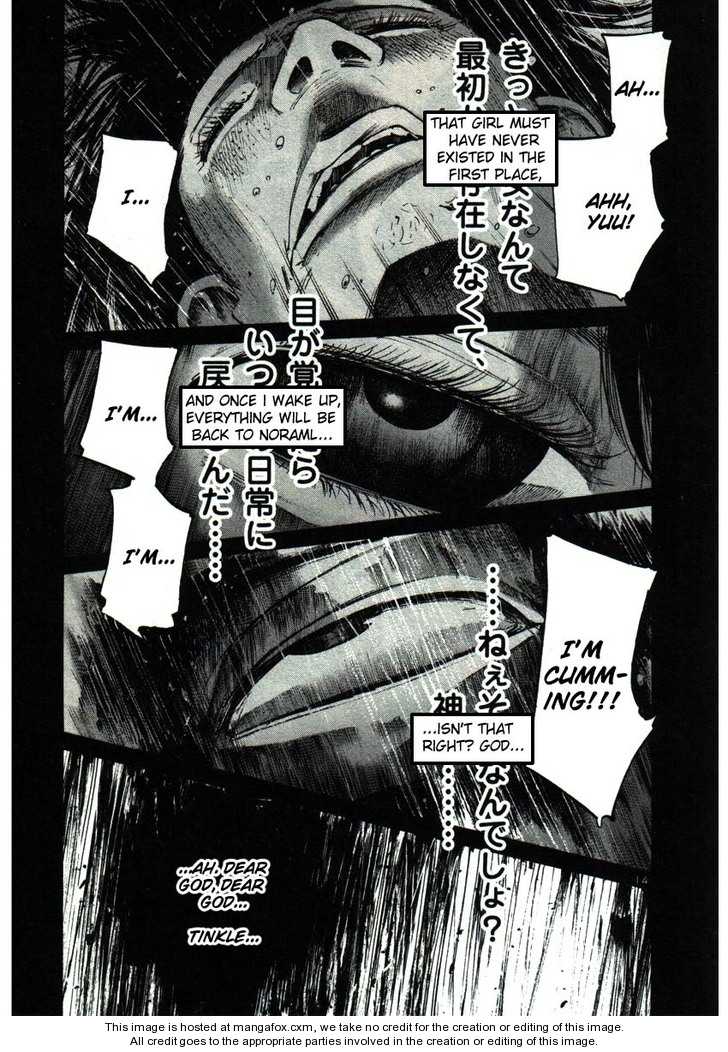 Oyasumi Punpun Vol.04 Chapter 036 page 14