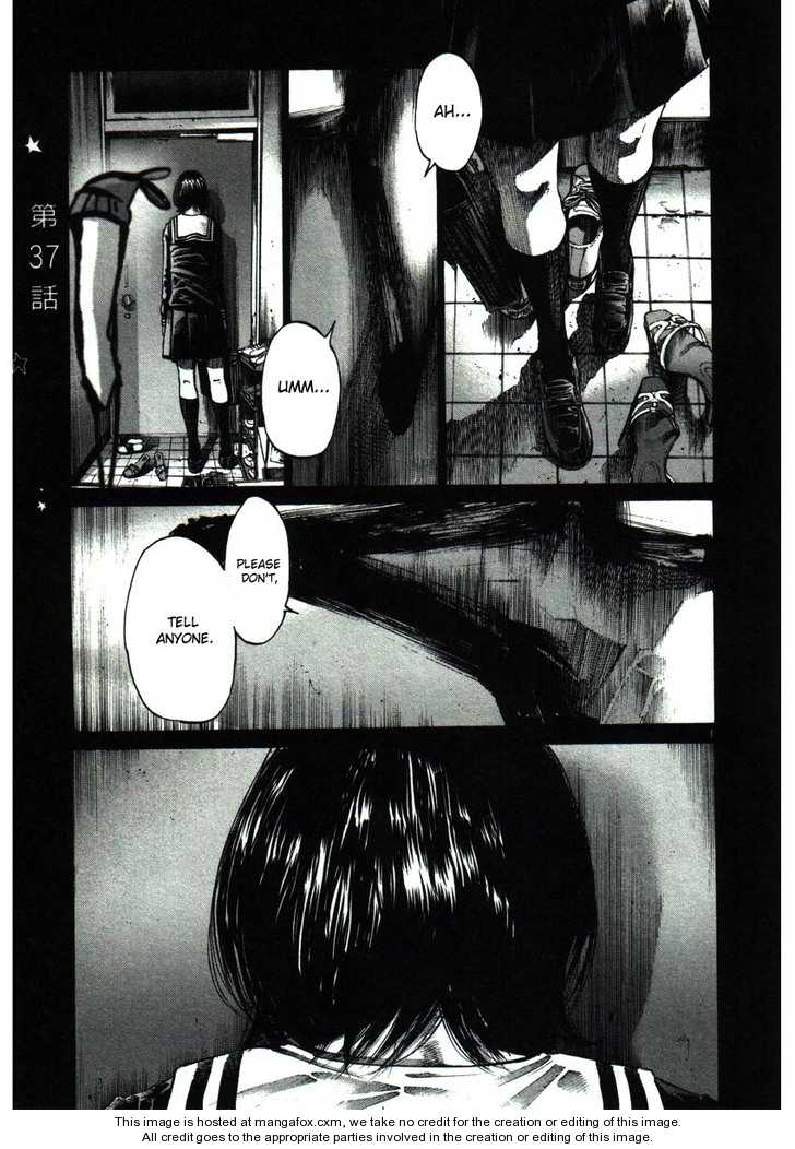 Oyasumi Punpun Vol.04 Chapter 037 page 1