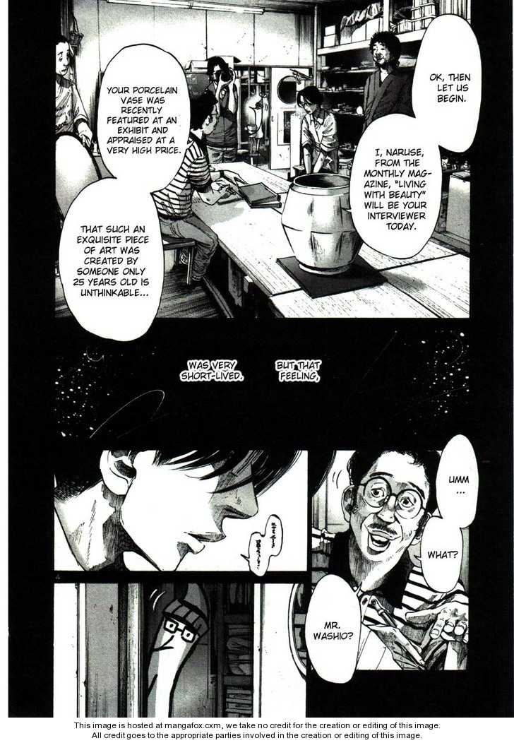 Oyasumi Punpun Vol.04 Chapter 037 page 4