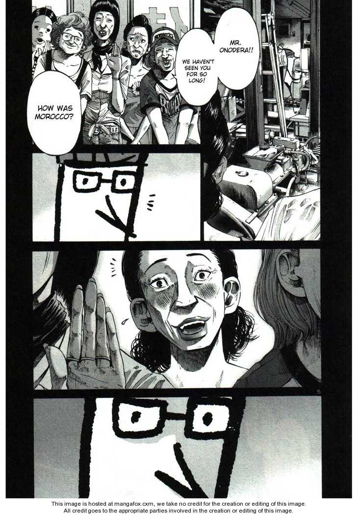 Oyasumi Punpun Vol.04 Chapter 037 page 5