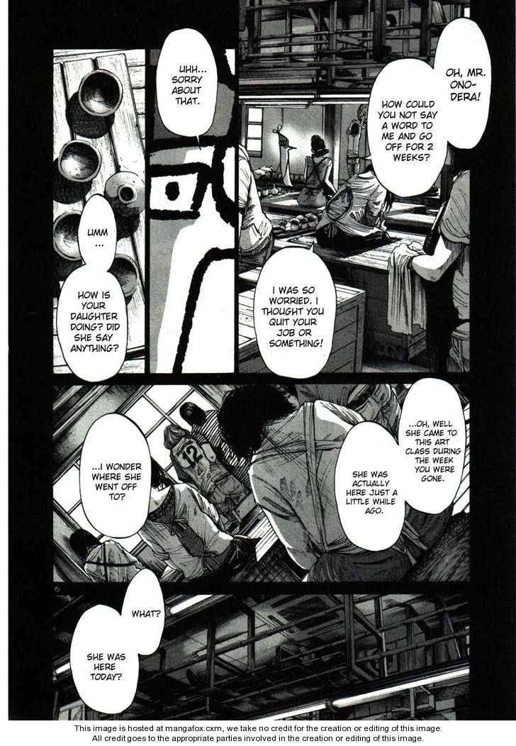 Oyasumi Punpun Vol.04 Chapter 037 page 6