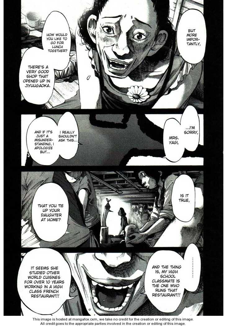 Oyasumi Punpun Vol.04 Chapter 037 page 7