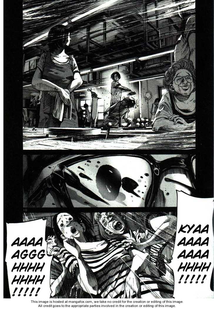 Oyasumi Punpun Vol.04 Chapter 037 page 10
