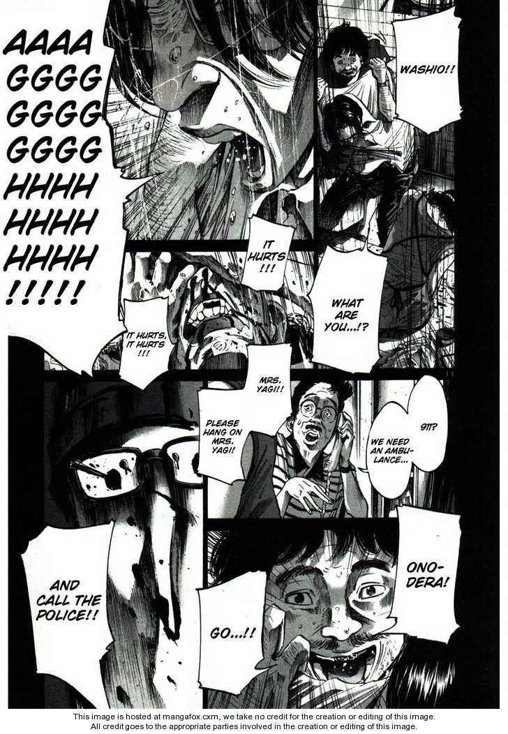 Oyasumi Punpun Vol.04 Chapter 037 page 11