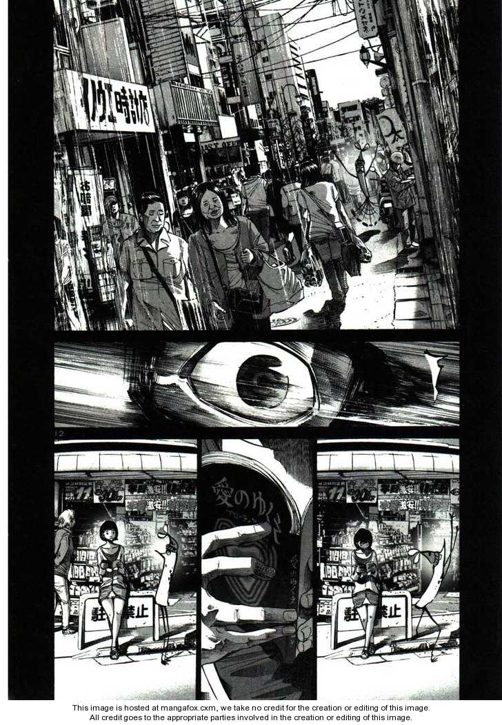 Oyasumi Punpun Vol.04 Chapter 037 page 12