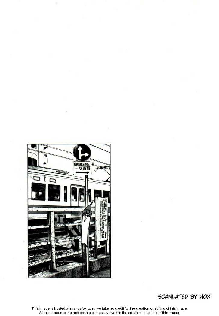 Oyasumi Punpun Vol.04 Chapter 038 page 17