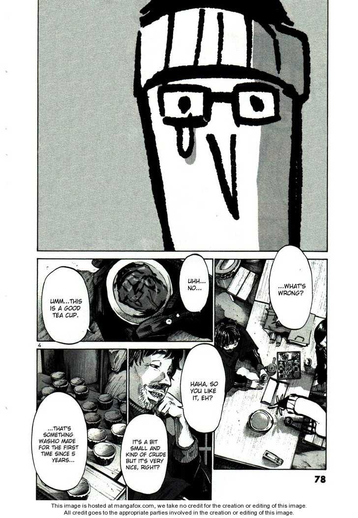Oyasumi Punpun Vol.04 Chapter 039 page 4