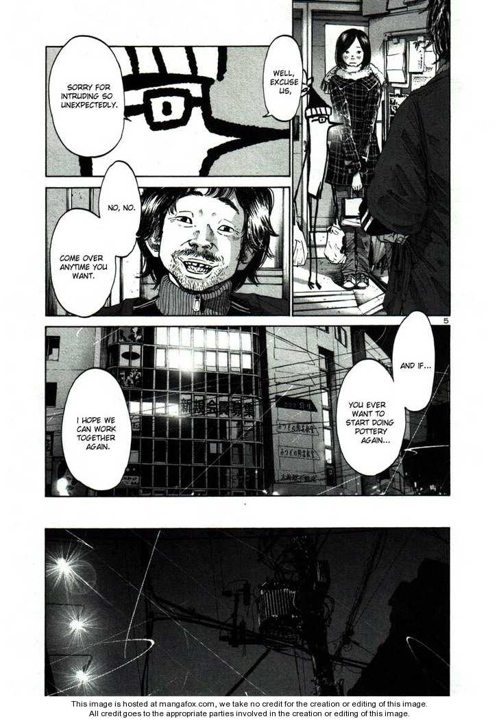 Oyasumi Punpun Vol.04 Chapter 039 page 5