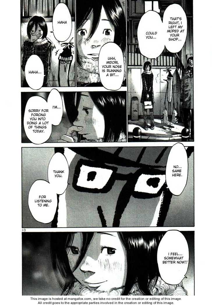Oyasumi Punpun Vol.04 Chapter 039 page 9