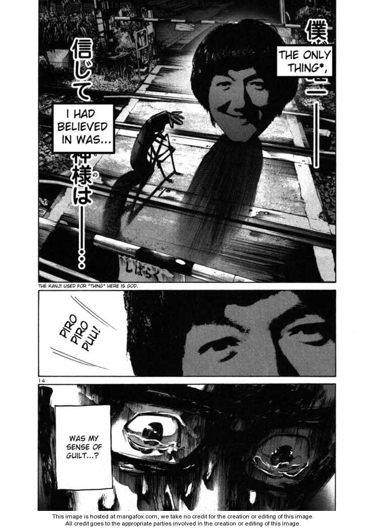 Oyasumi Punpun Vol.04 Chapter 039 page 13