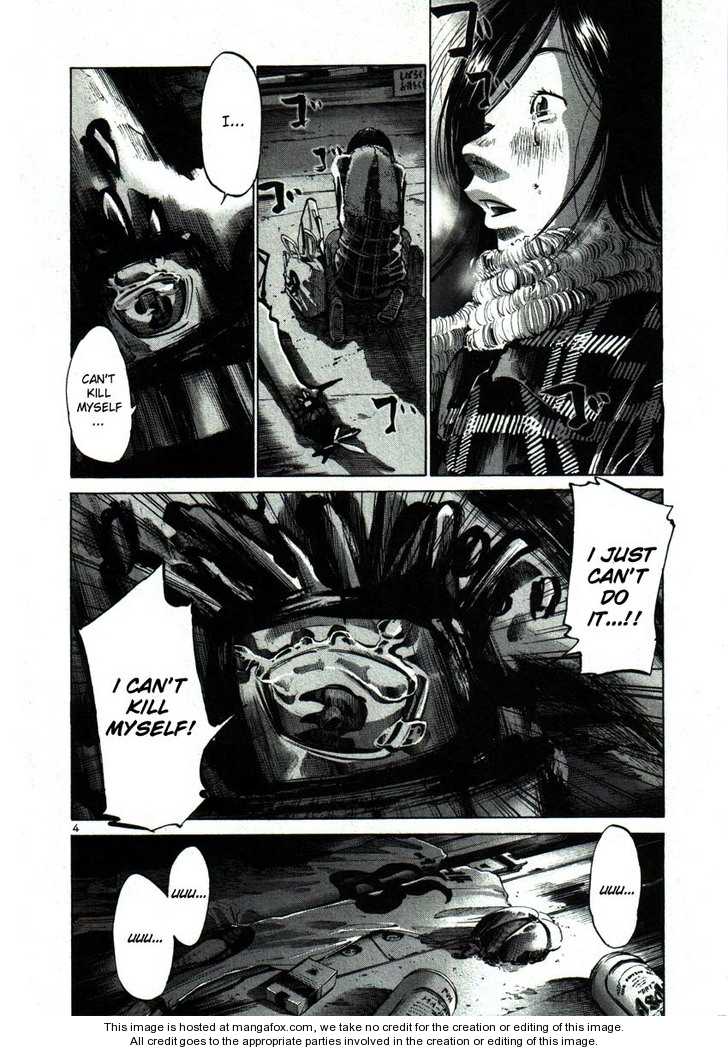 Oyasumi Punpun Vol.04 Chapter 040 page 4