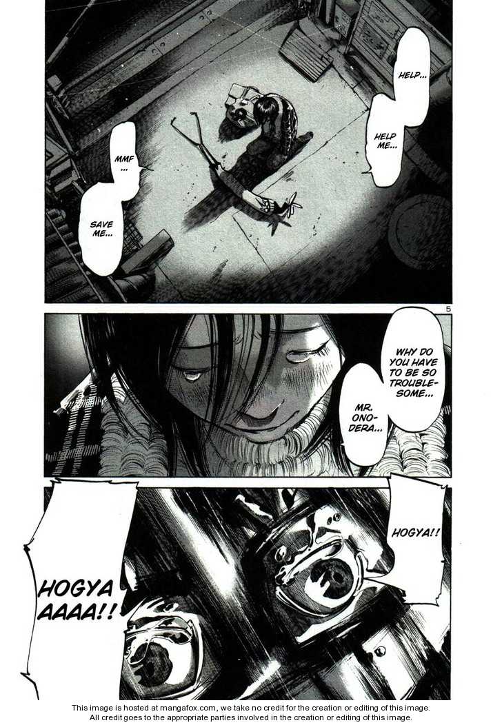 Oyasumi Punpun Vol.04 Chapter 040 page 5