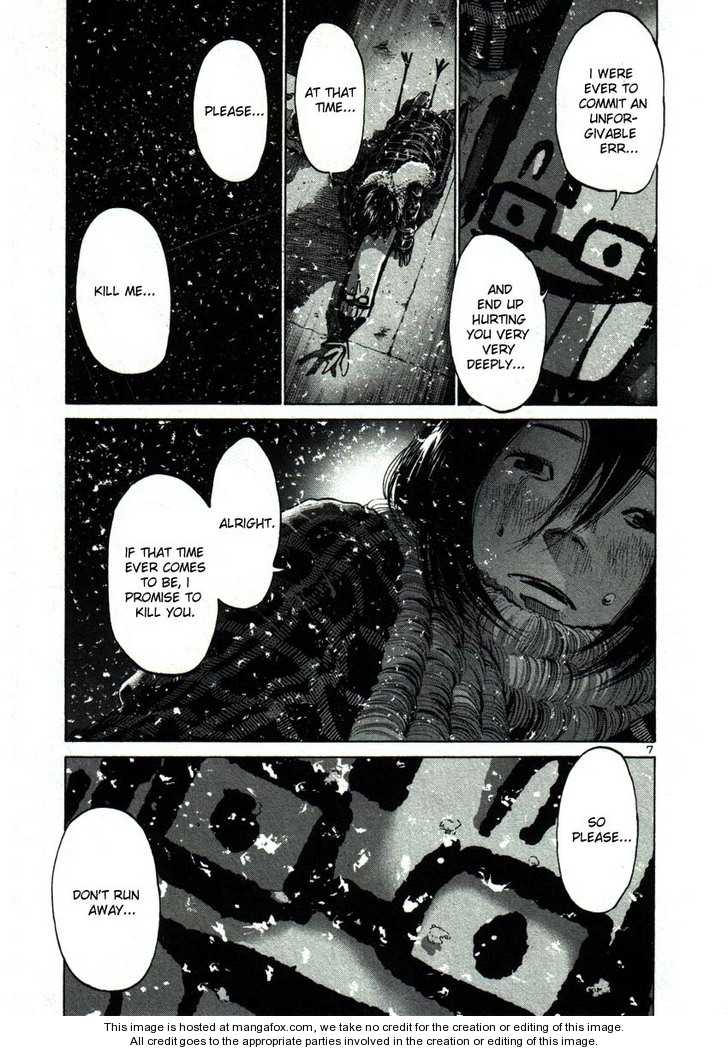Oyasumi Punpun Vol.04 Chapter 040 page 7
