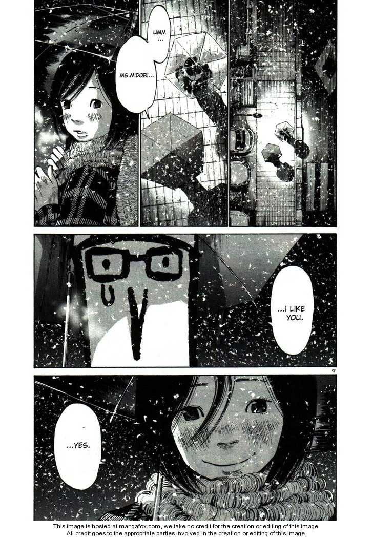 Oyasumi Punpun Vol.04 Chapter 040 page 9