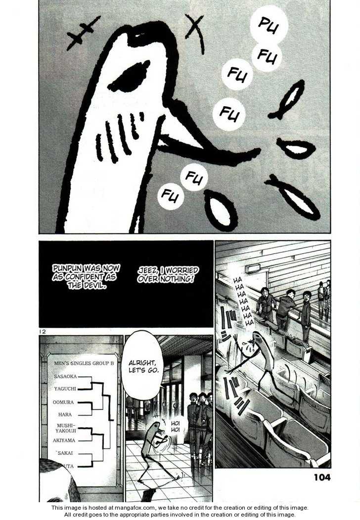 Oyasumi Punpun Vol.04 Chapter 040 page 12