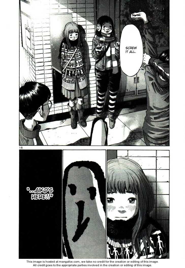 Oyasumi Punpun Vol.04 Chapter 040 page 16