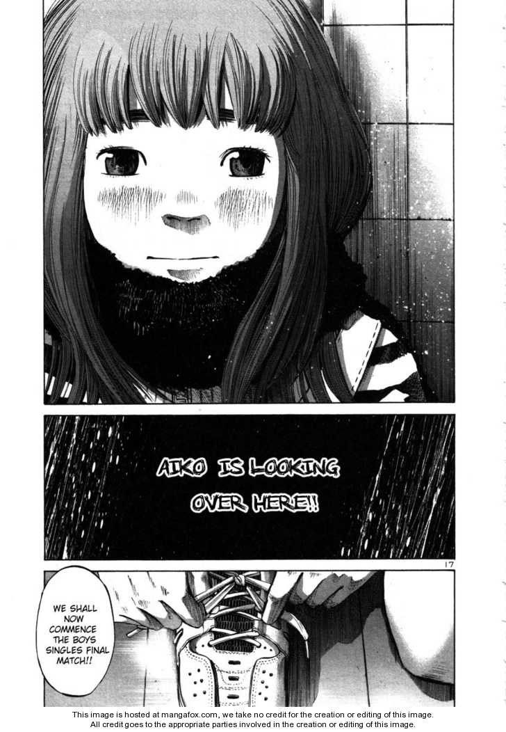 Oyasumi Punpun Vol.04 Chapter 040 page 17