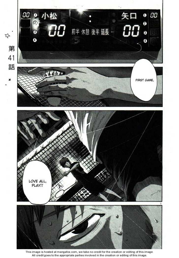 Oyasumi Punpun Vol.04 Chapter 041 page 1