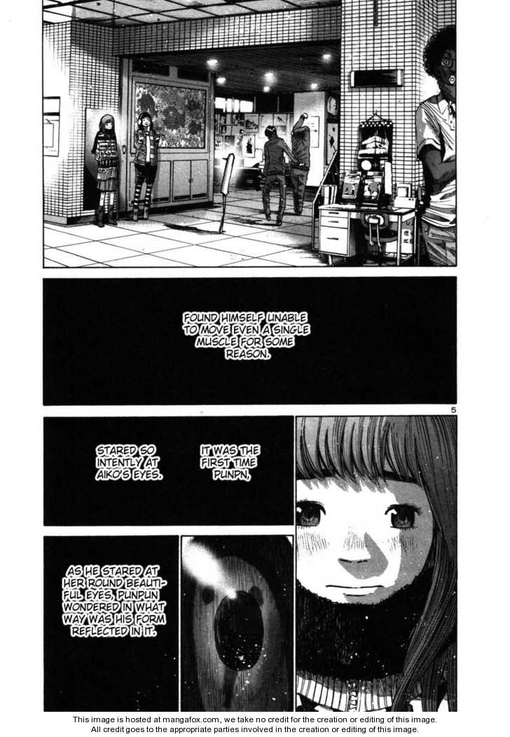 Oyasumi Punpun Vol.04 Chapter 041 page 4