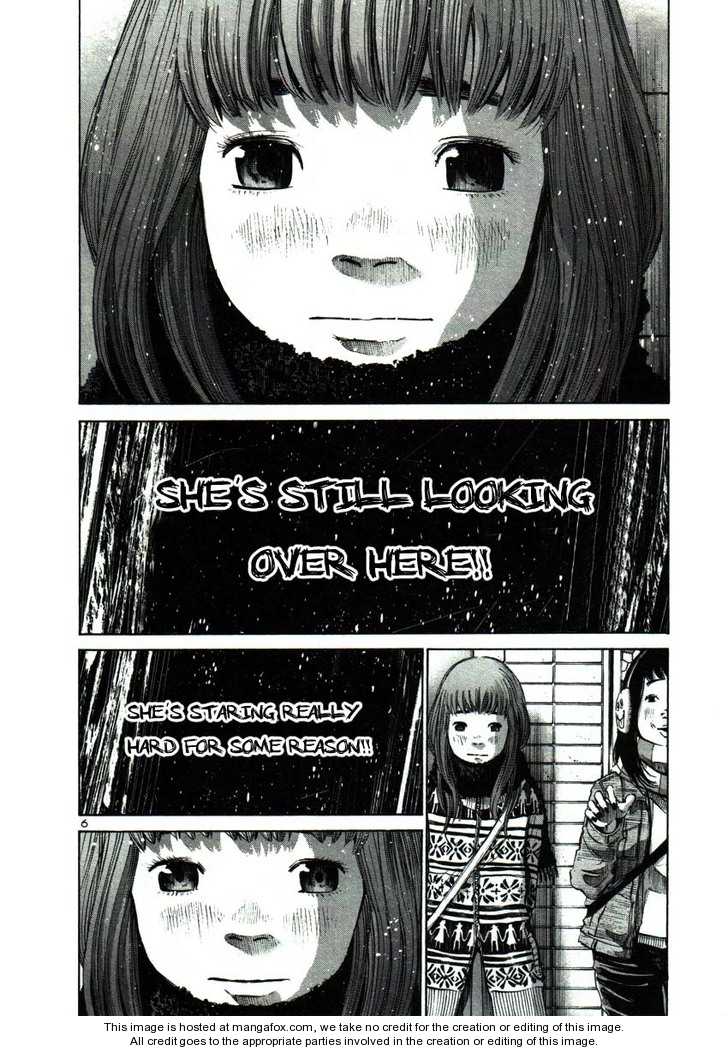 Oyasumi Punpun Vol.04 Chapter 041 page 5