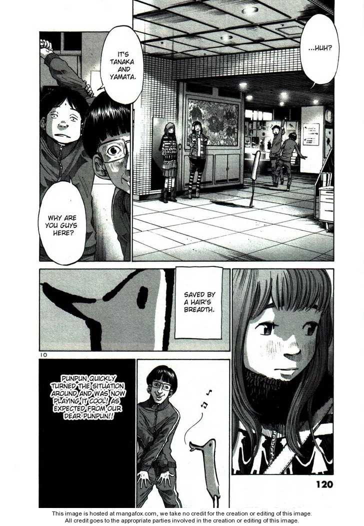 Oyasumi Punpun Vol.04 Chapter 041 page 9