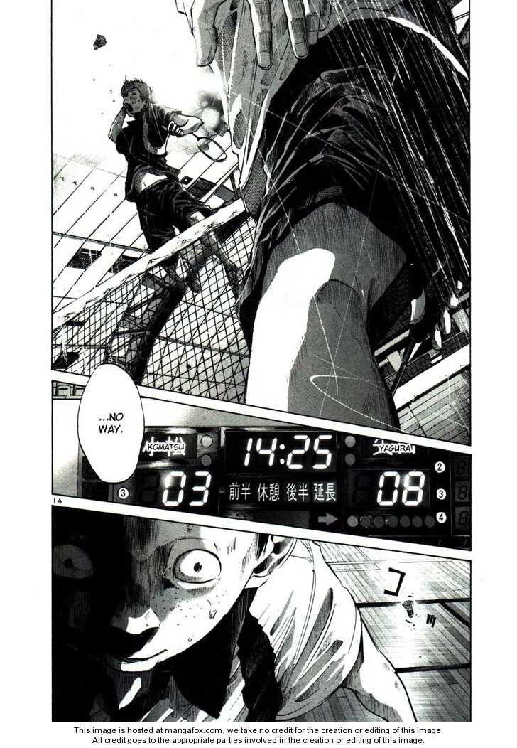 Oyasumi Punpun Vol.04 Chapter 041 page 13