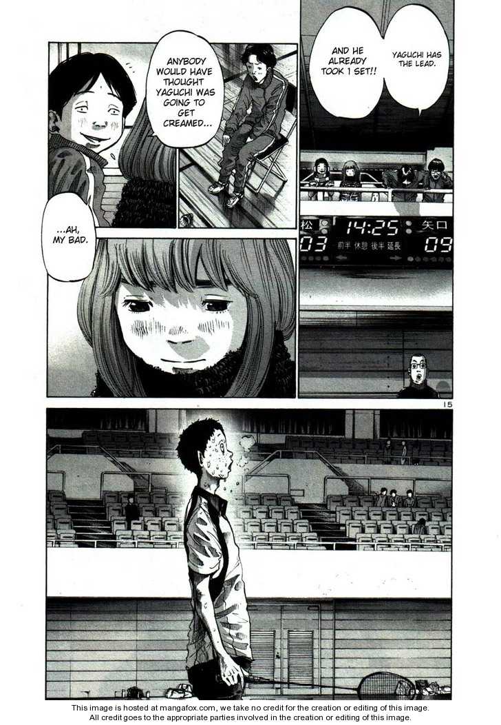 Oyasumi Punpun Vol.04 Chapter 041 page 14