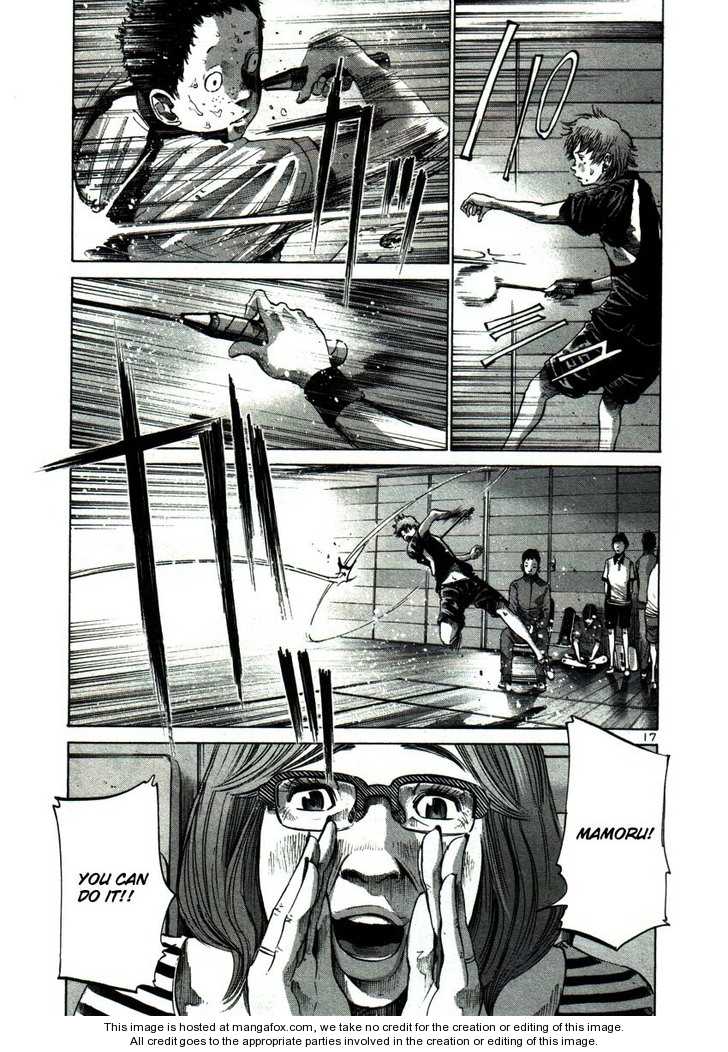 Oyasumi Punpun Vol.04 Chapter 041 page 16