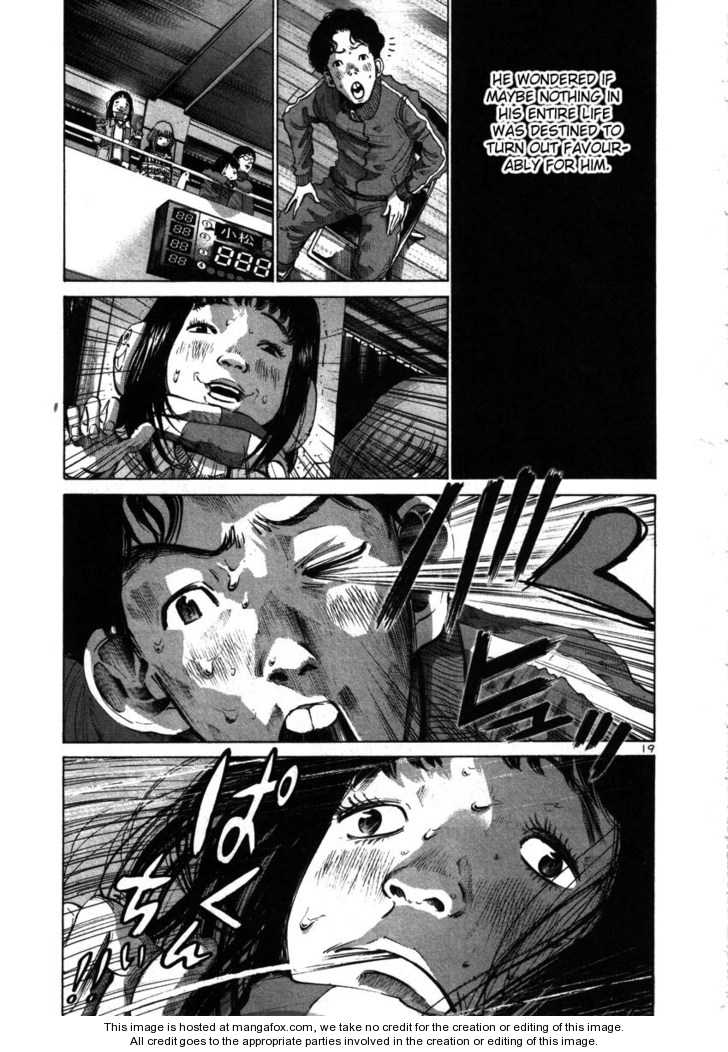 Oyasumi Punpun Vol.04 Chapter 041 page 18