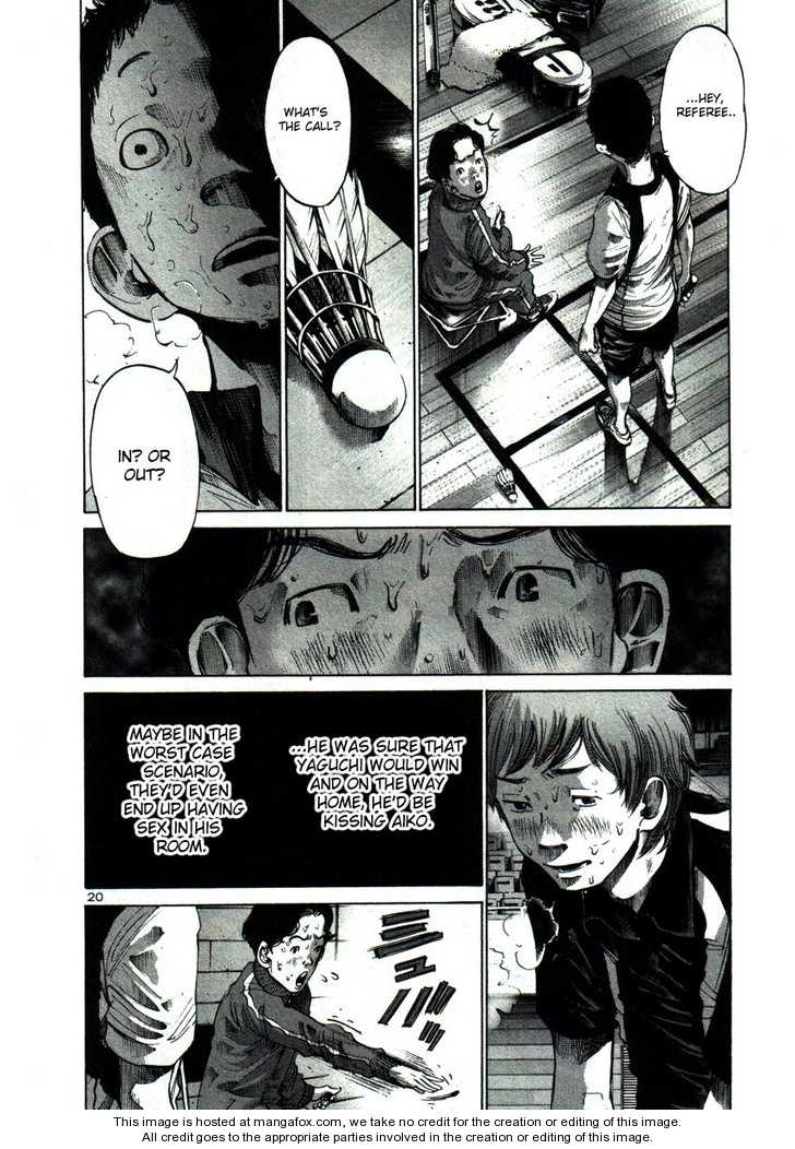 Oyasumi Punpun Vol.04 Chapter 041 page 19