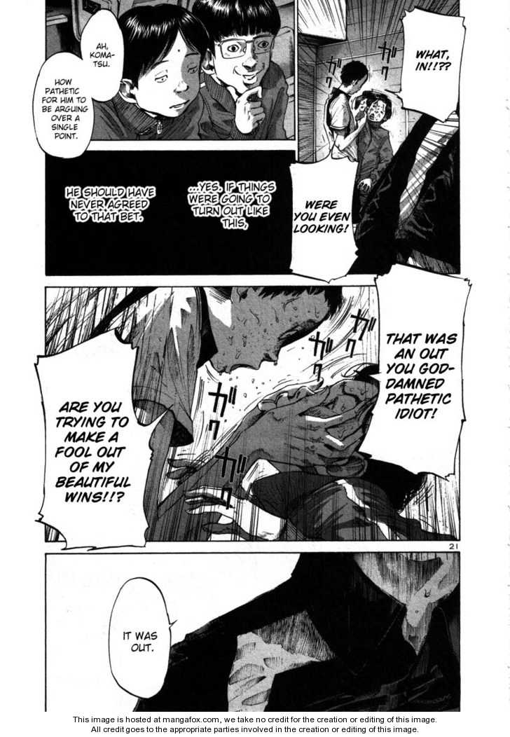 Oyasumi Punpun Vol.04 Chapter 041 page 20