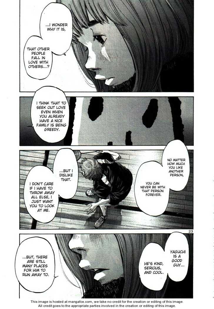 Oyasumi Punpun Vol.04 Chapter 041 page 22