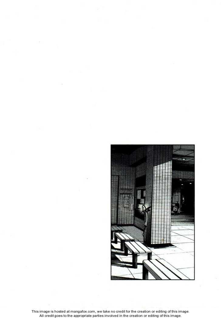 Oyasumi Punpun Vol.04 Chapter 041 page 25