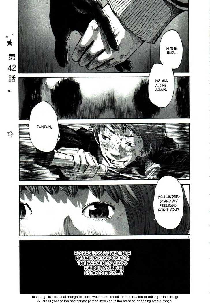Oyasumi Punpun Vol.04 Chapter 042 page 1