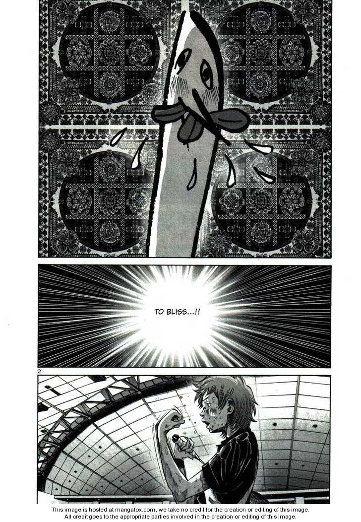 Oyasumi Punpun Vol.04 Chapter 042 page 2
