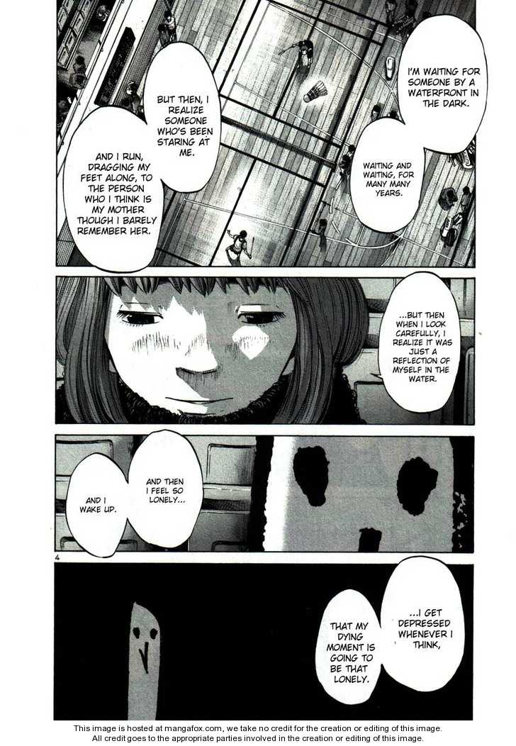 Oyasumi Punpun Vol.04 Chapter 042 page 4