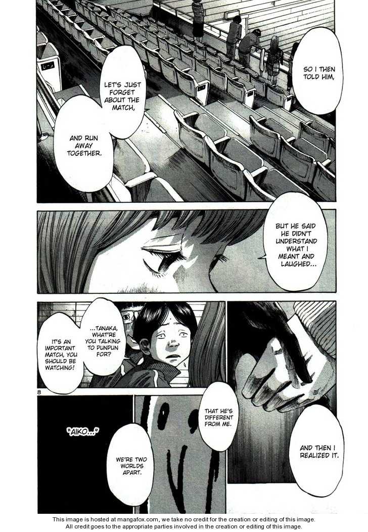 Oyasumi Punpun Vol.04 Chapter 042 page 8