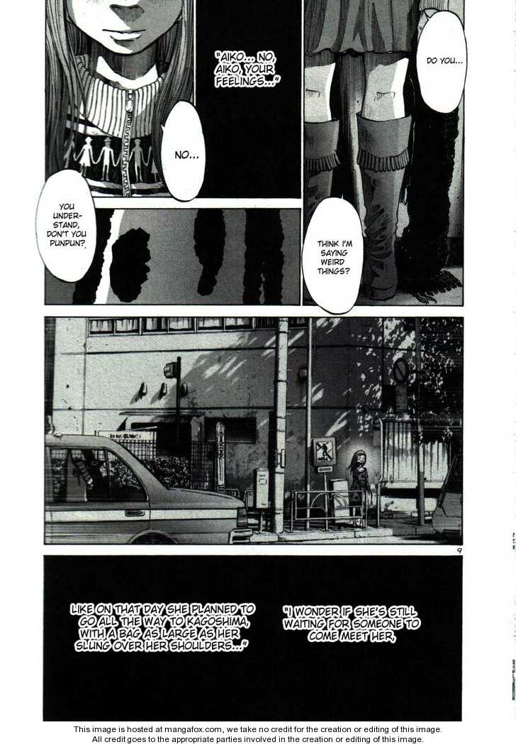 Oyasumi Punpun Vol.04 Chapter 042 page 9